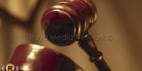 ادانة متهم بالخيانة في قلقيلية