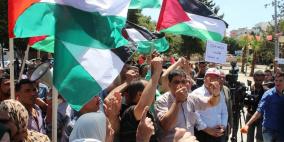 اعتصام تضامني مع شهداء عائلة الهندي لقوى اليسار بغزة