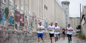 تواصل الاستعدادات لماراثون بيت لحم