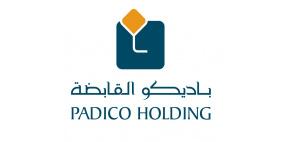 لقاء يبحث مردودات مشروع 'بوابة أريحا'