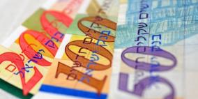 رهط: السجن وغرامة 50 ألف شيكل لشاب لم يقدم تقارير للضريبة