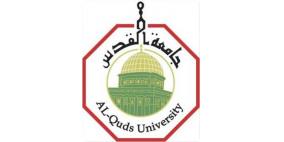 جامعة القدس تطلق فعاليات أولمبياد الرياضيات 2012 غدا
