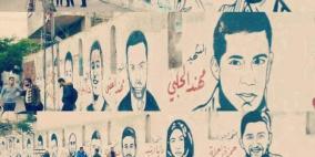 مطالبة نيابة الاحتلال بتوضيح سبب مواصلة احتجاز جثامين الشهداء