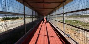 فصائل فلسطينية تستنكر منع "الشرافي" من مغادرة غزة الى الضفة