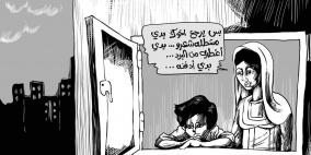 محمد سباعنة