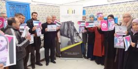 حملة تضامن الدولية تشارك بفعاليات تضامنية مع الأسرى في تونس والمغرب