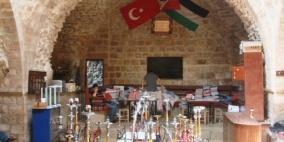 الحمامات التركية ركن أساس من تراث مدينة نابلس