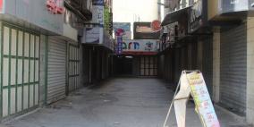 إضراب تجاري شامل يعم مدينة نابلس