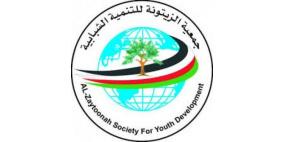 وفد من جمعية الزيتونة يزور جامعة القدس لمتابعة النشاطات الأكاديمية للجامعه