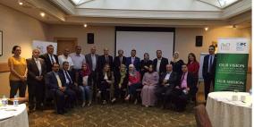 هيئة سوق رأس المال تعقد ثاني برنامج لتدريب المدربين في حوكمة الشركات