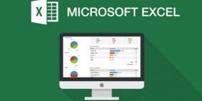 إكسل "أفضل" منتجات مايكروسوفت