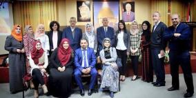 إطلاق مؤسسة "إنجاز فلسطين" في طولكرم