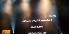 فيديو: 12 ساعة عزف.. الثلاثي جبران في اكثر من تحد