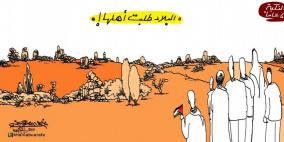 خليل ابو عرفة