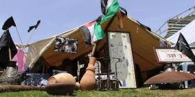 غزة: اختتام المعرض التراثي "راجعين" ترسيخا للتراث الفلسطيني القديم