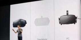 فيسبوك يتوسع بـ"أوكولوس" و"إيفينتس"