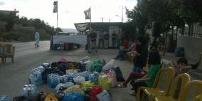 مجلس قروي ومركز شبابي بيت وزن يطلقون حملة لدعم اهالي غزة