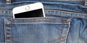 جينز ذكي يعمل بتقنية تحديد الموقع " جي بي إس "