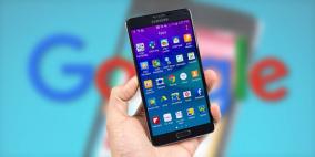 6 تطبيقات مميزة من غوغل لكن غير مشهورة!