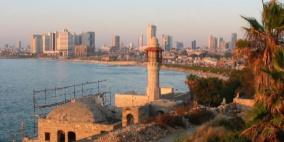 شبح مستوطنة فاشية يتهدد آخر معاقل الفلسطينيين في يافا