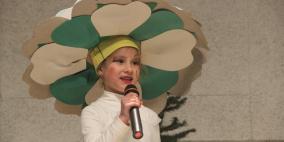 الجمعية الروسية الفلسطينية تنظم يوم فرح ومرح بالخليل