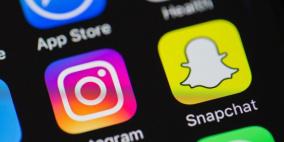 ميزة "البث المباشر" من إنستغرام