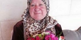 "أم الفقراء" ثروت الشعراوي..  رحلت روحها وجسدها أسير لدى الاحتلال