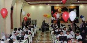 البوليتكنك تحصل على اعتماد المشاركة في الأولمبياد الدولي للمعلوماتية