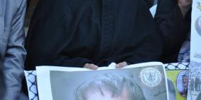 غزة: وقفة وتأبين للشهيد أبو عين أمام الصليب الأحمر