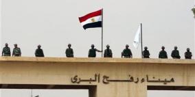 فتح معبر رفح غدا والاثنين لسفر المعتمرين