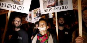 بحجة الشفافية.. قوانين اسرائيلية لشل عمل المنظمات الحقوقية الاسرائيلية