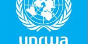 السويد ترفع من دعمها للاجئي فلسطين إلى 40,6 مليون دولار