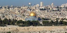 إطلاق حملة "الربيع للتسويق" في القدس