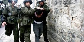 الاحتلال يُنكل بأسير من الخليل أثناء الاعتقال