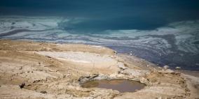 البحر الميت يزداد موتا