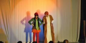 عرض مسرحية" الناطور" على خشبة مسرح مركز يافا الثقافي