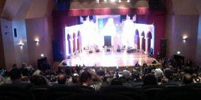 بيت لحم: افتتاح المؤتمر الدولي للسياحة الدينية بمشاركة وفود من 70 دولة