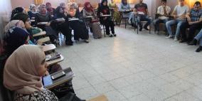 انجاز فلسطين تختتم دورة "مساري إلى المهنية" في القدس المفتوحة – فرع قلقيلية