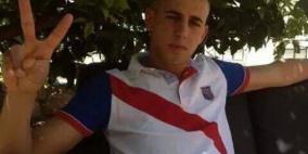 هكذا اغتالت شرطة الاحتلال الشاب حمدان