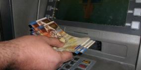 المقالة تصرف رواتب التشغيل المؤقت ونصف راتب الموظفين