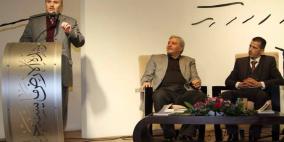 احتفال حاشد بإطلاق كتاب " رذاذ خفيف " لطارق عسراوي