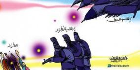 خليل أبو  عرفة