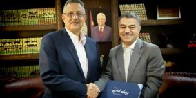 البنك الاسلامي العربي في زيارة لمحافظ محافظة طولكرم