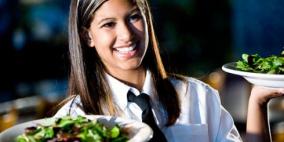 نساء في حقول الألغام