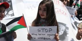 أطفال نابلس يتضامنون مع أهلنا في قطاع غزة‎