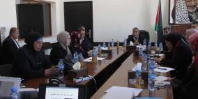 قلقيلية: ورشة تناقش العنف المبني على النوع الاجتماعي