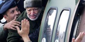 ذكرى أليمة نقشت كي لا تنسى... احد عشر عاما على رحيل 'أبو عمار'