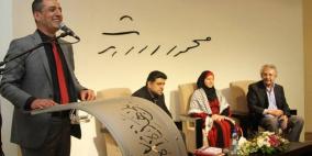 "أرواح كاليمنجارو".. شهادة فريدة أبطالها أطفال فلسطين