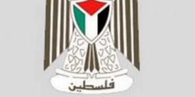 الاقتصاد الوطني تحيل 5 تجار مخالفين في نابلس للنيابة العامة