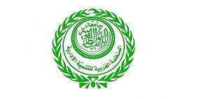 فلسطين تشارك في الدورة الـ49 للمنظمة العربية للتنمية الإدارية
